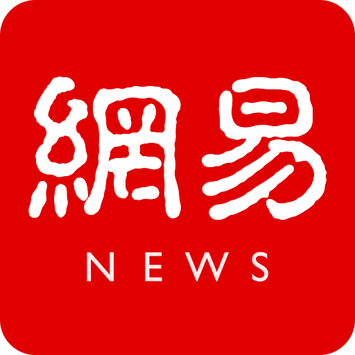 使用问鼎app在线的最佳实践建议